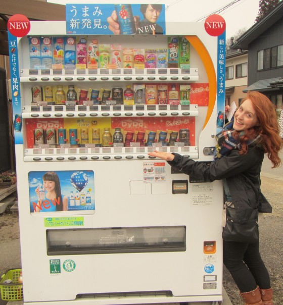 These strange vending machines are EVERYWHERE...and they serve drinks like coffee hot